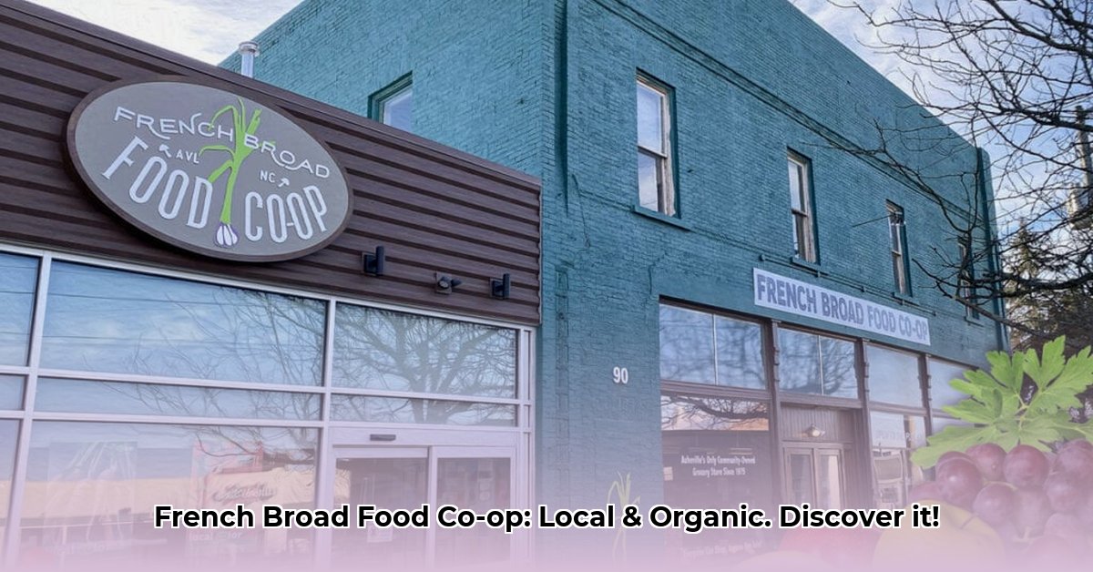 french-broad-co-op